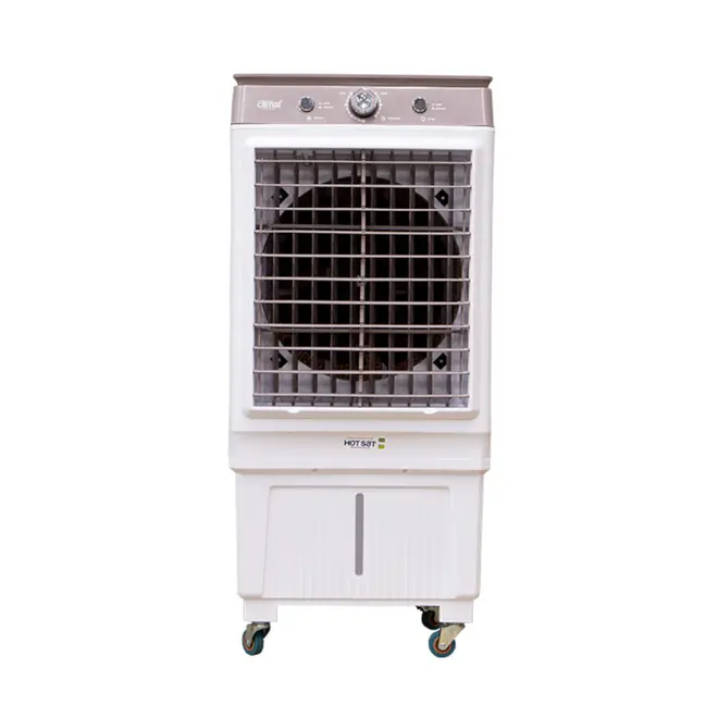 Climatizador HotSat CLM30RT 30L